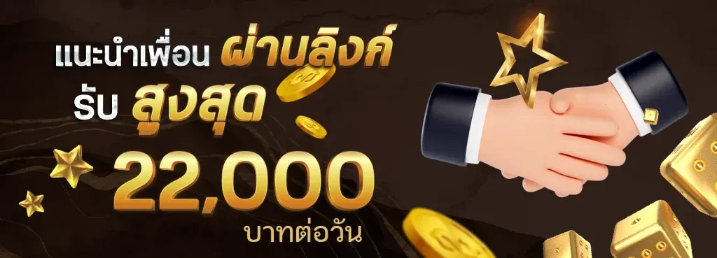 sgame29casino